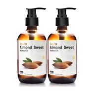 【ANDZEN】安得仁 基底油250ml-甜杏仁油(壓嘴頭玻璃瓶) 【 2入組 】天然 草本 按摩油 保濕油 基礎油