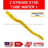 YAMAHA OUTBOARD 6B4-44361-10 TUBE WATER 1 2 STROKE E15D - BOATERS MALL