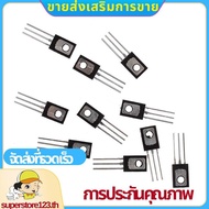 10 Pcs NPN Medium Power Transistor D882 .superstore123th