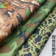 Thick Camouflage Waterproof Silver-coated Oxford Fabric Sunshade Awning Cloth Fpr Umbrella 1 Meter T