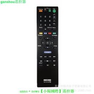 【現貨】RMT-B104P 適用于索尼藍光DVD遙控器BDP-S360 S460 S485 S490英文
