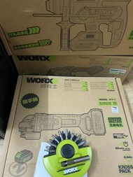 Worx全新20v威克士油壓鑽。磨機。風車鋸。電批。跟四電兩充一個日立4號大箱，送配嘴一套