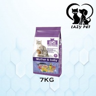 iCats Mother & Baby Cat Food 7KG