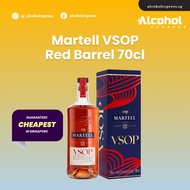 Martell VSOP Red Barrel 700ml (W/O Box)
