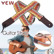YYE Guitar Strap Adjustable For Guitar For Banjo Diagonal Span Strap
