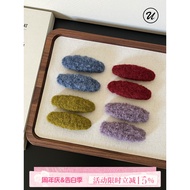 B2U Korea ins Mohair Knitted Fabric Oval Side Clip Retro Red Autumn Winter Sweet Girl Fashion Hairpi