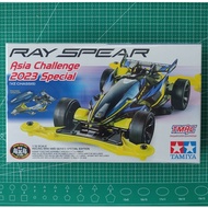 Tamiya 95647 Ray Spear Asia Challenge 2023 VZ Chassis