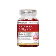 Fast deliveryNorwegian HALAL High-Quality antarctic Krill Oil Antarctic Krill Oil Capsules astaxanth