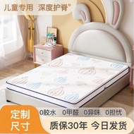 HY/🍉Tamile Tatami Mattress Customization Foldable Latex Coconut Palm Fiber Mattress Palm Mattress Cocoanut Matting Spine