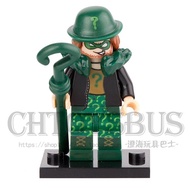 Hot-selling Pingao Building Blocks PG8045 Third Party Riddleman Assembling Figure Batman Movie Toy I