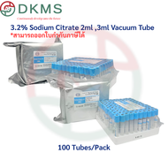 หลอดเก็บตัวอย่างเลือด 3.2% Sodium Citrate 2ml,3ml Vacuum Tube , PRP tube บรรจุ 100pcs/Pack