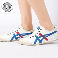 Tiger Mexico 66Couple Shoes for Men and Women Casual Shoes Running Shoes Sports Shoes KYJY HLA2