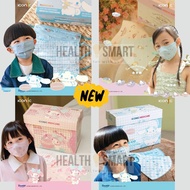 Iconic Medicare 3Ply Disposable Face Mask 三层一次性口罩 50's Kids / Iconic 4ply Kid Teatime / Iconic 3D Da
