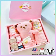 New Design Prince And Princess Baby Gift Set Hadiah Untuk Baby Boy Hadiah Untuk Baby Girl Bayi Perem