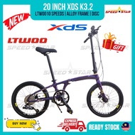 XDS K3.2 Basikal Lipat 20" Premium Superlight Alloy 10 Speed Folding BIke Bicycle
