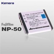 KAMERA FUJIFILM NP-50 數位相機副廠鋰電池 [ 適用機種  FinePix 	    F100fd、F200EXR、F300EXR、F305EXR、F50fd ]