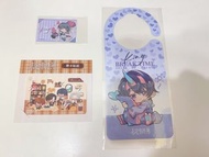 未定事件簿cafe 陸景和set