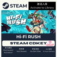 Hi-Fi RUSH Steam (PC) CD Key Activation Code – Game Key Entry / Steam 激活码 CDK 入库