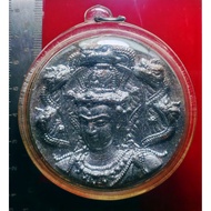 jatukarm Rachandam
南海黑龙王 泽度金

Wat pra mahathat, Nakhon si thammarat

Luang nui 龙耐

佛历BE 2550