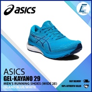 Asics Men's Gel-Kayano 29 Running Shoes Wide(2E) (1011B470-402) (HH2)