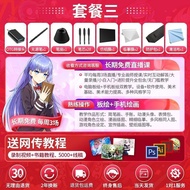 Tablet Digital Gaoman 1060PRO Tablet Lukisan Tangan Komputer Tablet Tulisan Tangan Tablet Menulis Ta