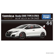 tomica PREMIUM 44 Honda Civic TypeR (FK2)