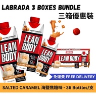 LABRADA <Special Offer> Lean Body Protein Shake RTD (500ml x 36pcs) - Salted Caramel