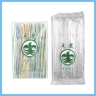Yakult Straw/Straight Straw/Bendable Straw/Diagonal Straw/Pink Round Straw Disposable Color Plastic 