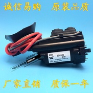 Original Changhong TV High Voltage Package BSC60D8 (B) BSC60D8B Ready Stock Lightning Delivery