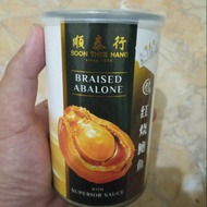 Soon Thye Hang Braised Abalone superior sauce