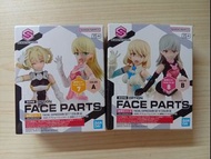 30MS Option Face Parts Set
