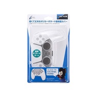 Cyber/Controller Protective Cover (For PS5) Clear Glitter -PS5