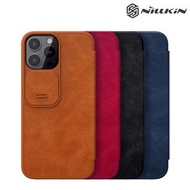 iPhone 13 Pro Max NILLKIN 秦系列Pro保護套 翻蓋保護殼 翻頁皮套Flip Cover Case 6001A