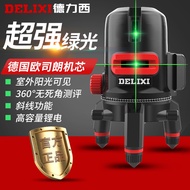 Delixi Green Light Level 2 Lines 3 Lines 5 Lines Highly Strong Laser Fine Lines Infrared Outdoor Aut