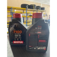 4T Motul 7100 SAE10-40