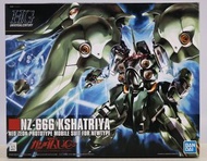 全新 Bandai HGUC 1/144 剎帝利