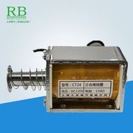 CT24 CT10A