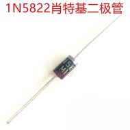 1N5822 In-Line IN5822 Shoteki Diode 3A40V Brand New Strong Skill Electronics