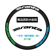 XDS XDS AD350/300 Road Wheel Set Sticker Bicycle Wheel Sticker Waterproof Sticker Frame Latte