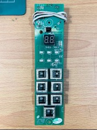 [B-90-X] 艾美特電風扇FS4057RB主板燈電路板主機板控制板