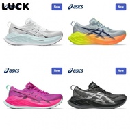 shoebox sale Superblast 2 Breathable lightweight cushioned running shoes for men I5QO NOHW GFLI