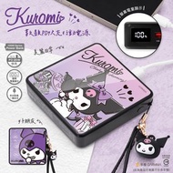 請留意入面詳細解釋先發問 ！ Sanrio 正版授權 Garmma 永橙 Kuromi 酷洛米 數顯PD快充行動電源 外置充電器 移動電源 powerbank 尿袋 charger apple iphone15 手機充電 iphone15promax 充電寶 快充 typec lightning