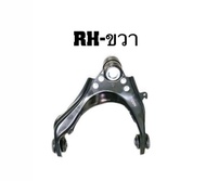 ปีกนกบน Dmax all new 4x4 ตัวสูง 2012