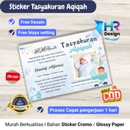 Aqiqah Thanksgiving Stickers / Aqiqah Stickers / Thanksgiving Stickers Size 18 x 12 CONTENTS 16 PCS 