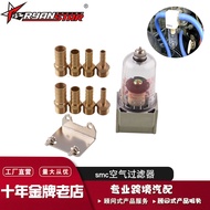 Air filter AF2000-02 Air filter Vacuum Aluminum Air Source Processor Oil Water Separator Air filter 