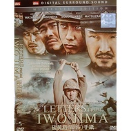 DVD Letters From Iwo Jima