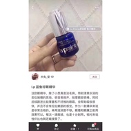 La Prairie/La Prairie Caviar Eye Essence/Belle Caviar Essence Eye Firming Gel