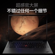 [New Product Recommendation] Lenovo ThinkPad X1 Hermit 12th Generation Intel Corey i7 Standard Press
