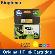 [Original] HP 932 XL BLACK HP 933 XL CYAN MAGENTA YELLOW INK FOR HP OFFICEJET 7612 / HP932XL HP933XL