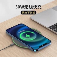 適用小米15pro無線充電器14ultra手機紅米k70/80通用無限沖13專用超薄30w快充車載50w盤底座桌面官方旗艦店